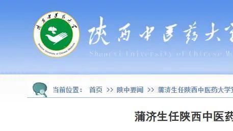 谁是2023年进步最快球员❓詹俊：黄喜灿、鲍文，放眼欧洲贝林厄姆