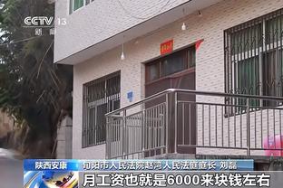 曼晚列曼联伤员11人：霍伊伦芒特领衔，后防线三员大将