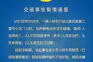 小卡：我们命中了空位投篮 每个人都为今天的胜利做出了贡献