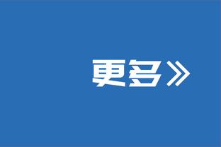 机器人也幽默起来了！小卡打趣：我现在去高中能轻松单场砍70分