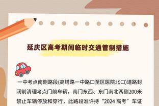 铁但关键防守建功！克莱18中6得19分3板4助1断2帽 大帽博扬定胜局