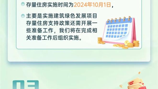 啊这？扎克-埃迪爆砍37分10板2帽但没用 普渡全场三分就进了1个